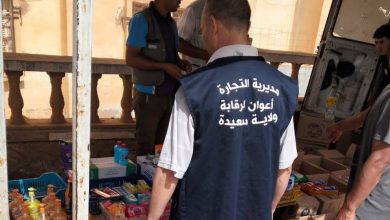 مديرية التجارة بسعيدة تكثف جهودها