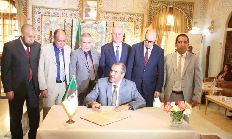 مراسم التوقيع على الترخيص
