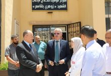  مركز الوسيط للإدمان بسيدي بلعباس