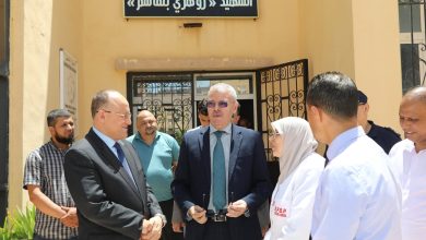  مركز الوسيط للإدمان بسيدي بلعباس