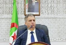 معسكر