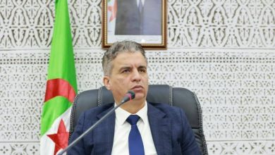 معسكر