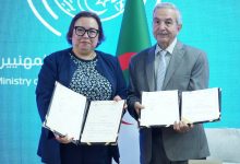 وزارة التكوين والتعليم المهنيين والمجلس الأعلى للغة العربية