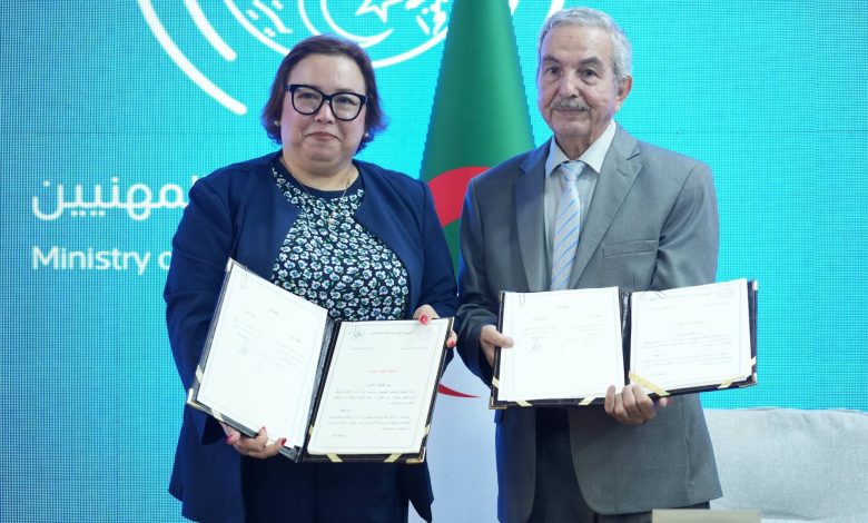 وزارة التكوين والتعليم المهنيين والمجلس الأعلى للغة العربية