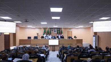 ولاية البليدة