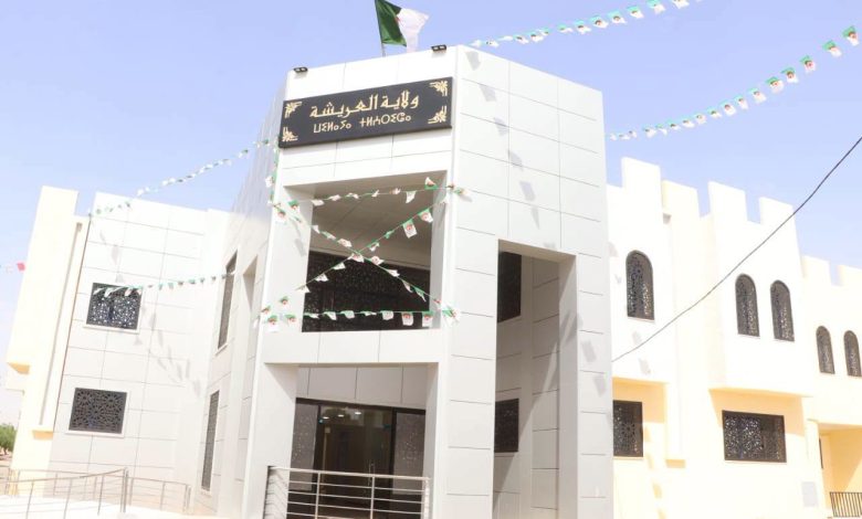 الولاية المنتدبة العريشة