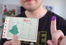 الانتخابات التشريعية