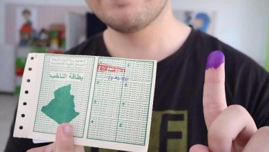 الانتخابات التشريعية