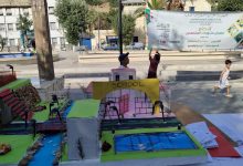 معرض منتوجات المتمهنين بتيارت