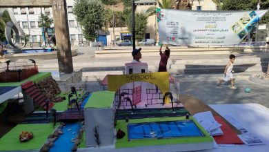 معرض منتوجات المتمهنين بتيارت