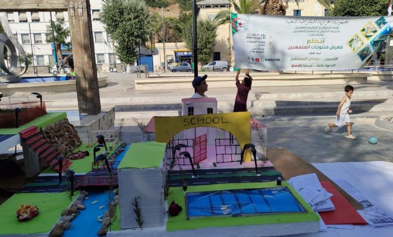 معرض منتوجات المتمهنين بتيارت