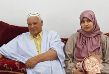 الشلف البكالوريا