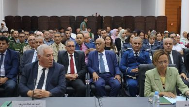 إطلاق مشروع إعداد الخريطة الوطنية الرقمية