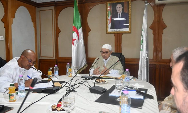 المجلس الإسلامي الأعلى