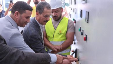 المياه البليدة