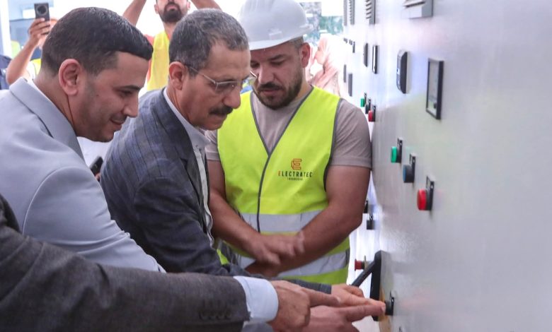 المياه البليدة