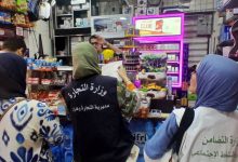 تسخير أكثر من 200 عون مراقبة خلال الصائفة للوقاية والحد من التسممات