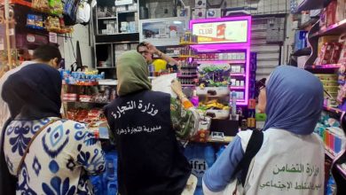 تسخير أكثر من 200 عون مراقبة خلال الصائفة للوقاية والحد من التسممات