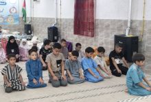 جمعية "المعالي"
