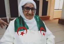 زينب زيدوري