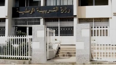 وزارة التربية تعلن موعد صدور نتائج بكالوريا 2026